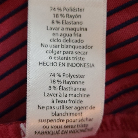 LulaRoe Stripped Skirt - Picture 5 of 5